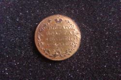 post-31159-0-12463100-1399112050_thumb.j