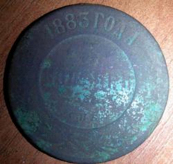 post-31169-0-33774100-1399725693_thumb.j