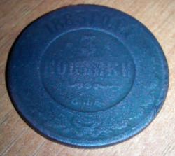 post-31169-0-45029900-1399732042_thumb.j