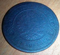 post-31169-0-62628800-1399732071_thumb.j