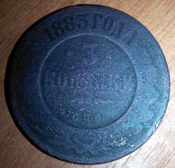 post-31169-0-98687100-1399732029_thumb.j