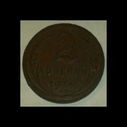 post-31186-0-39850900-1401178549_thumb.j