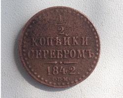 post-31194-0-10971700-1400763310_thumb.j