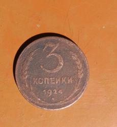 post-31194-0-14313600-1400766029_thumb.j