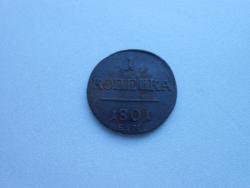 post-31218-0-22738100-1399997817_thumb.j