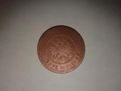 post-31242-0-17618000-1399060349_thumb.j