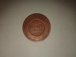 post-31242-0-38107800-1399060340_thumb.j