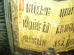 post-31245-0-94818600-1399110428_thumb.j