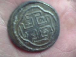 post-31251-0-54403500-1399118081_thumb.j