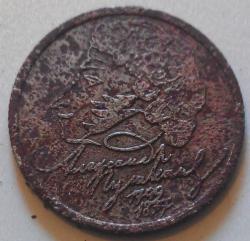 post-31274-0-12168800-1399571892_thumb.j