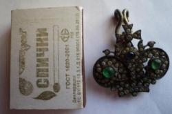 post-31294-0-57851100-1399891199_thumb.j