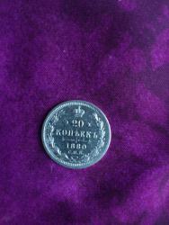 post-31301-0-60748900-1400521324_thumb.j