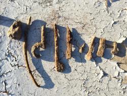 post-31301-0-86839600-1399452874_thumb.j