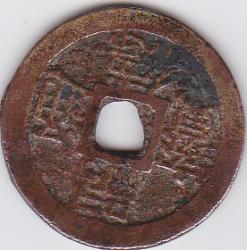 post-31313-0-29474500-1399536973_thumb.j