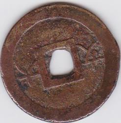 post-31313-0-56963900-1399536978_thumb.j