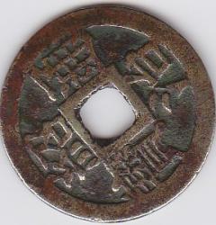 post-31313-0-98414300-1399536966_thumb.j