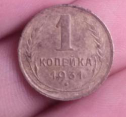 post-31315-0-40140400-1399668735_thumb.j