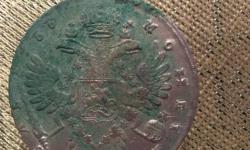 post-31336-0-29843900-1399831123_thumb.j