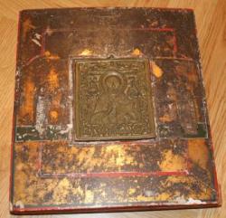 post-31343-0-16374300-1399823218_thumb.j