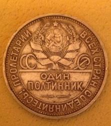 post-31352-0-24802400-1399897956_thumb.j