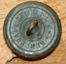 post-31371-0-60688900-1400089997_thumb.j