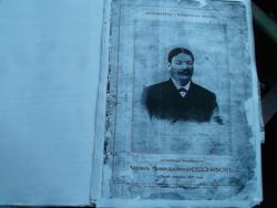 post-31378-0-47698800-1400732695_thumb.j