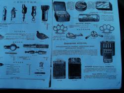 post-31378-0-75266100-1400732704_thumb.j