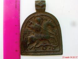 post-31414-0-06716000-1400699760_thumb.j