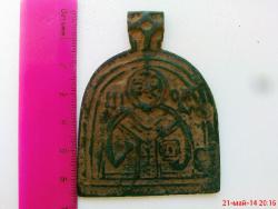 post-31414-0-48093400-1400699733_thumb.j