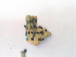 post-31430-0-44891800-1400931109_thumb.j