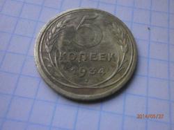 post-31452-0-30894400-1401194227_thumb.j