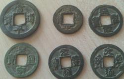 post-31459-0-95522900-1401193752_thumb.j