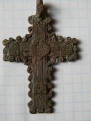 post-3295-0-30653100-1400421810_thumb.jp