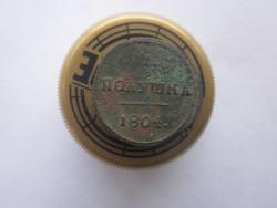 post-3295-0-57589500-1400238331_thumb.jp