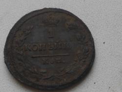 post-3735-0-22196300-1401201360_thumb.jp