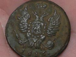 post-3735-0-65724100-1401204056_thumb.jp