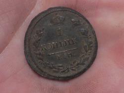 post-3735-0-76589000-1401203990_thumb.jp