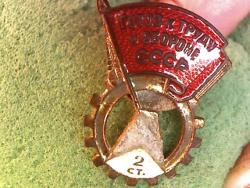 post-4269-0-58999700-1399911565_thumb.jp