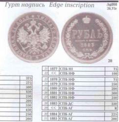 post-4446-0-31756800-1399903292_thumb.jp