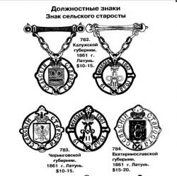 post-4446-0-34828900-1399883776_thumb.jp