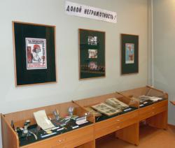 post-4485-0-14092400-1401025022_thumb.jp