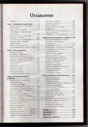 post-4485-0-24108300-1401284160_thumb.jp