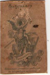 post-4485-0-42654300-1400868010_thumb.jp