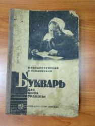 post-4485-0-44519800-1401025147_thumb.jp