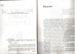 post-4485-0-60393900-1401283951_thumb.jp