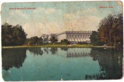 post-4485-0-65252200-1400868207_thumb.jp