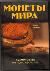 post-4485-0-76073100-1401283880_thumb.jp