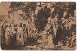 post-4485-0-80627600-1400867694_thumb.jp