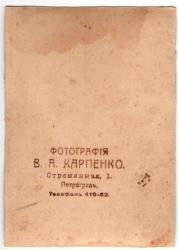 post-4485-0-82472500-1400868083_thumb.jp