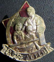 post-4489-0-80061300-1400237051_thumb.jp